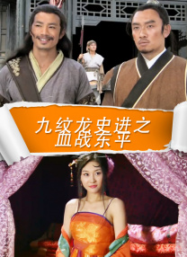 欧美中文一区